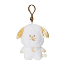 Load image into Gallery viewer, LIMITED EDITION: BT21 minini Plush Keyring - BTS ARMY GIFT SHOP
