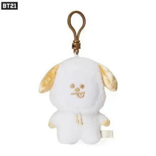 Load image into Gallery viewer, LIMITED EDITION: BT21 minini Plush Keyring - BTS ARMY GIFT SHOP
