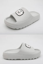 Load image into Gallery viewer, BT21 BABY JOY SLIPPERS💜 - BTS ARMY GIFT SHOP
