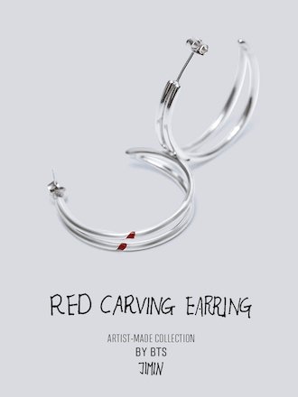 JIMIN RED CARVING EARRING bts ピアス　ジミン