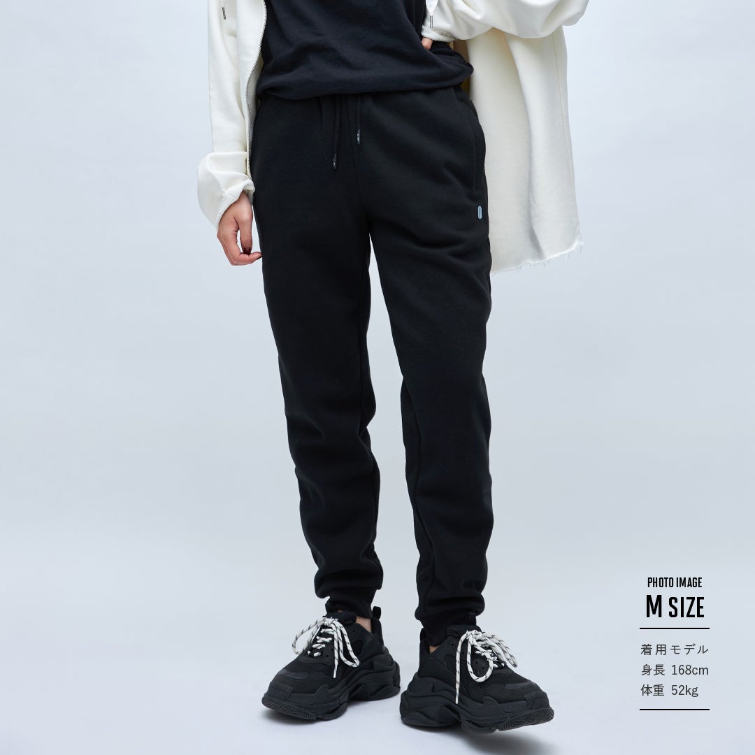 RM] ARMY JOGGER PANTS