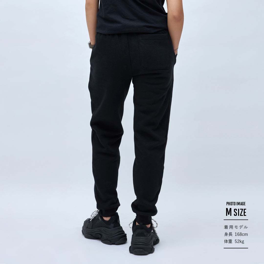 BTS Artist-Made RM Black Army Jogger Pants (Size good Large)