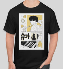 Load image into Gallery viewer, SUGA / August D concert Tee - BTS ARMY GIFT SHOP
